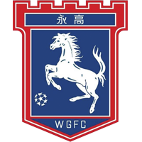 https://img.wanda-machine.com/img/football/team/7d1dec8d62df253d4c30bce4b6509daf.png